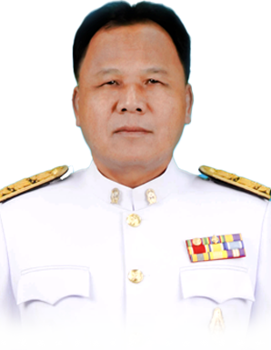 รอง